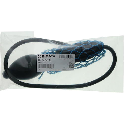 ＳＩＢＡＴＡ　２連球ゴムスプレー　自動ビュレット用　022770-3　1 個