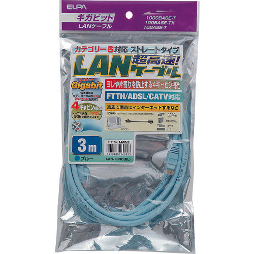 ＥＬＰＡ　ＣＡＴ６ＬＡＮ３Ｍ　LAN-1030-BL　1 本