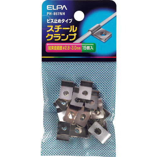 ELPA Steel Clamp PH-897NH 1 PK