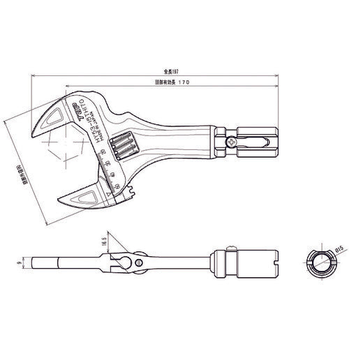 ＴＯＰ　配管継手用モンキ形トルクヘッド（適用トルクハンドルＴ−１００ＮＴＬ１７０）　HY53-15TH170　1 丁