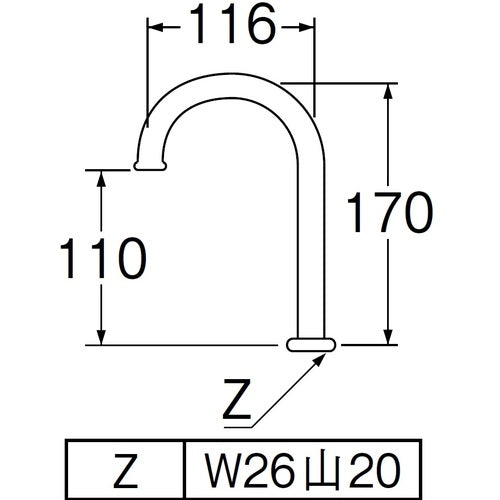 SANEI 횡형 툴목 파이프 PA26J-60X-16 1개