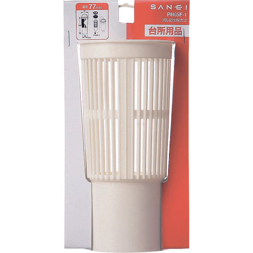 SANEI sink drain plug basket PH65F-1 1 piece