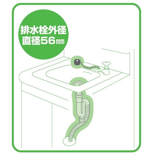 ＳＡＮＥＩ　アフレ付Ｓトラップホース　PH786-32　1 個