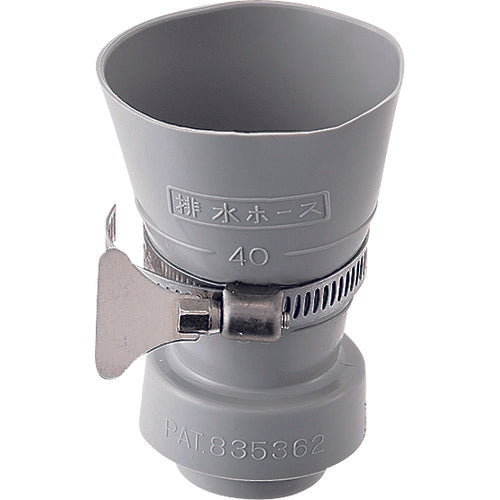 SANEI Drain hose inlet (with band) PH62-87S 1 piece