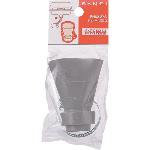 ＳＡＮＥＩ　排水ホース差込口（バンド付）　PH62-87S　1 個