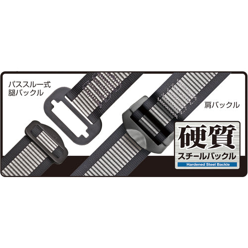 Tajima Harness GS Bellows Double L2 Set White Line S Size A1GSSJR-WL2WH 1 pc