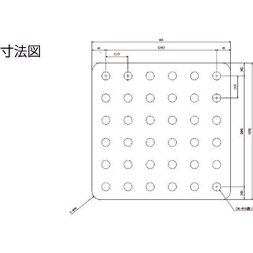 ＩＳＢ　イグチベアー　はるころシート　MS-481X475-16　1 枚