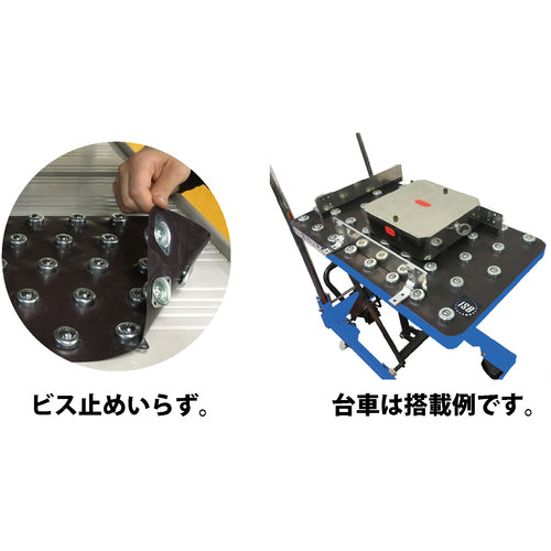 ISB 이구티베어 하루코로 시트 MS-1020X475-25 1장