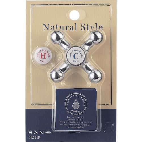 ＳＡＮＥＩ　クロスハンドル　PR211F　1 個