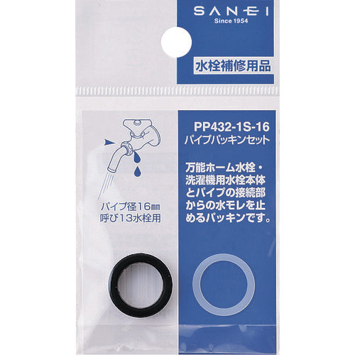 SANEI 파이프 패킹 세트 PP432-1S-16 1 개