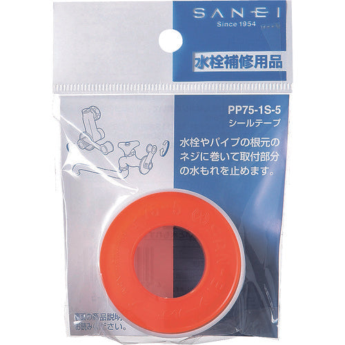SANEI Sealing Tape PP75-1S-10 1 piece