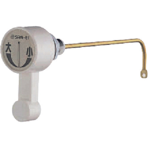 SANEI PC 로우 탱크 레버 PH84-12XL 1 개