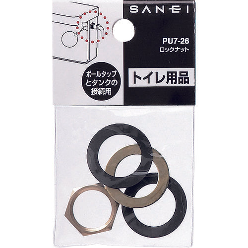SANEI Lock Nut PU7-26-13 1 pc