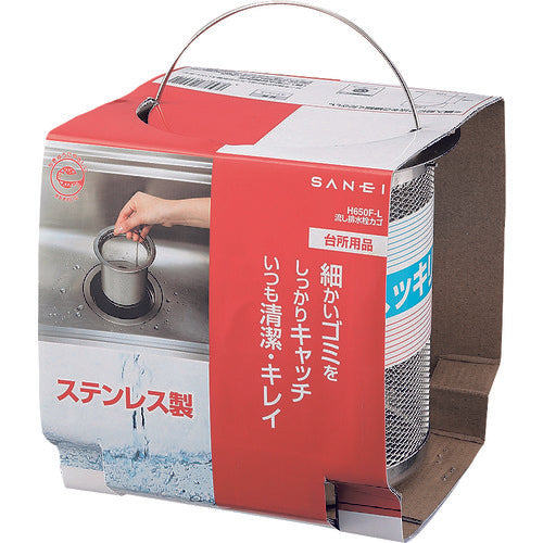 SANEI sink drain plug basket H650F-L 1 piece