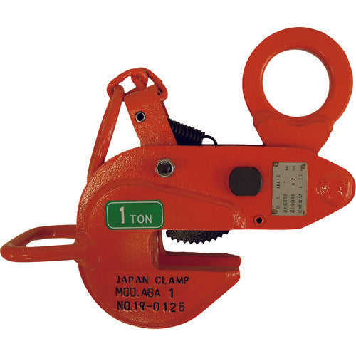 Nippon Clamp Horizontal Lifting Clamp 1.5t ABA-1.5 1 unit