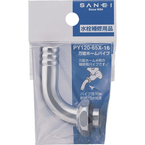 SANEI 만능 홈 파이프 PY120-65X-16 1개