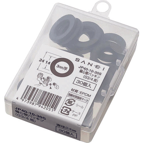 SANEI Eccentric Tube Gasket JP40-10-30S 1 Box