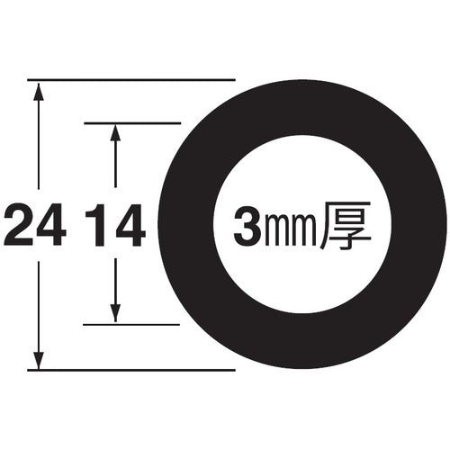SANEI Eccentric Tube Gasket JP40-10-30S 1 Box