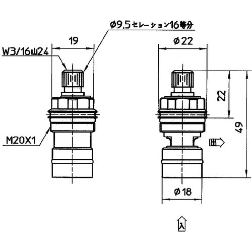 ＳＡＮＥＩ　ミニセラ水栓カートリッジ　PR37-182X-S　1 個