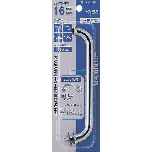 SANEI 횡형 상향 파이프 PA27J-60X-16 1개