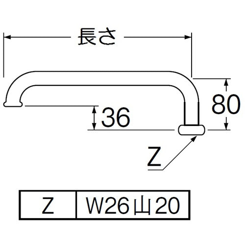 ＳＡＮＥＩ　腰高パイプ　PA25J-61X3-16　1 個
