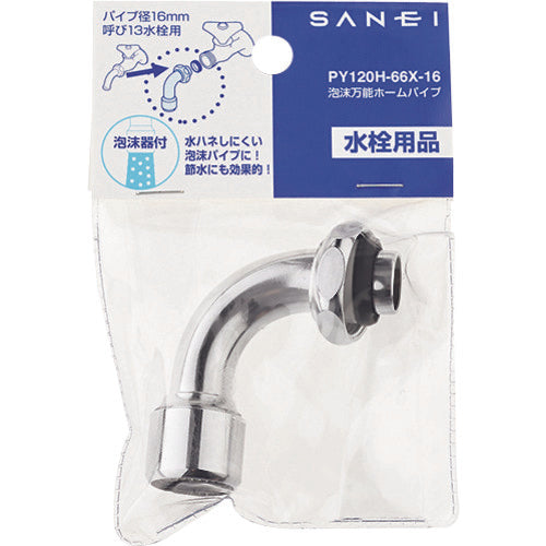 SANEI 거품 만능 홈 파이프 PY120H-66X-16 1개