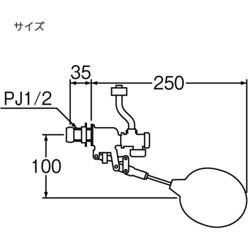 SANEI Low Tank Ball Tap PV46-1S-13 1 pc