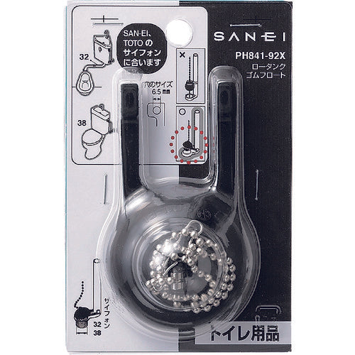 ＳＡＮＥＩ　ロ−タンクゴムフロ−ト　PH841-92X　1 個