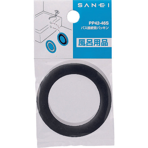 ＳＡＮＥＩ　バス接続管パッキン　PP42-46S　1 個