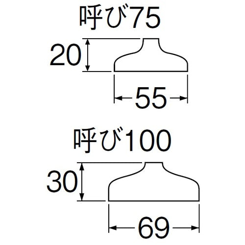 SANEI One Trap One PH50-87-100 1 piece