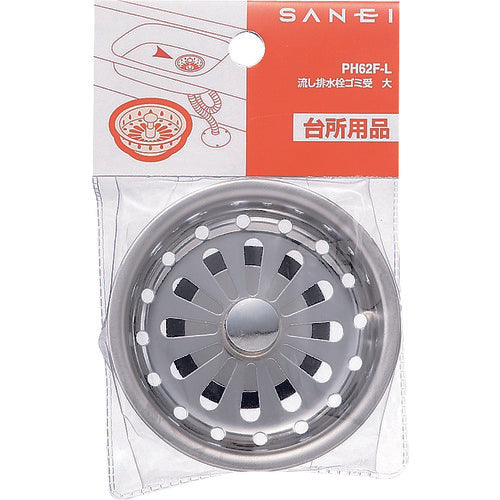 SANEI Sink Drain Plug Garbage Disposal PH62F-L 1 pc