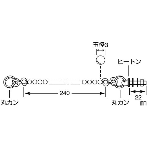 ＳＡＮＥＩ　洗面用ゴム栓クサリ　PU20-48X-3　1 個
