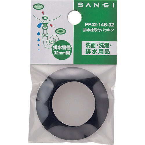 ＳＡＮＥＩ　排水栓取付パッキン　PP42-14S-25　1 個