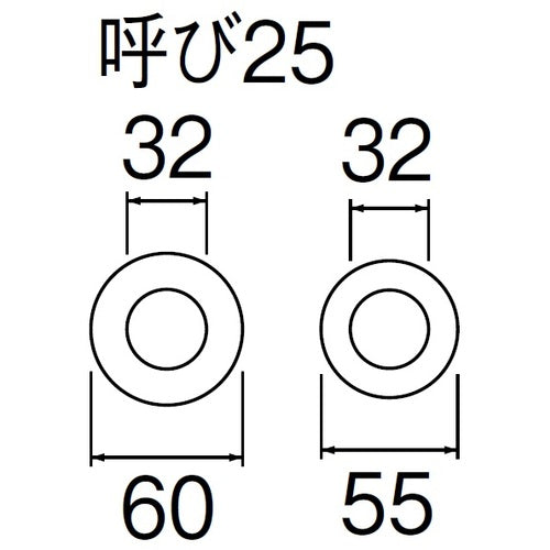 ＳＡＮＥＩ　排水栓取付パッキン　PP42-14S-25　1 個