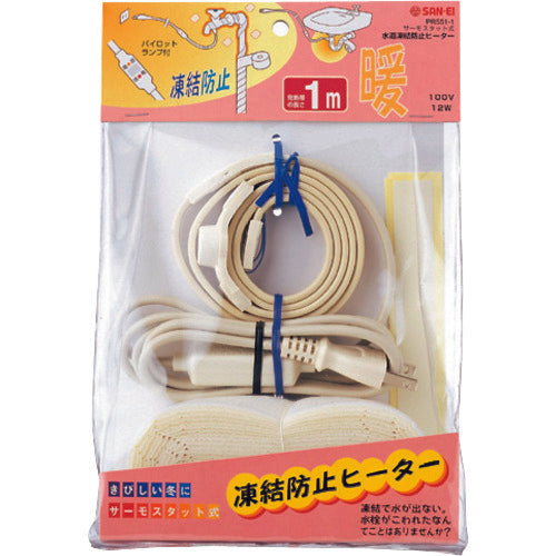 SANEI 수도 동결 방지 히터 ​​PR551-2M 1대