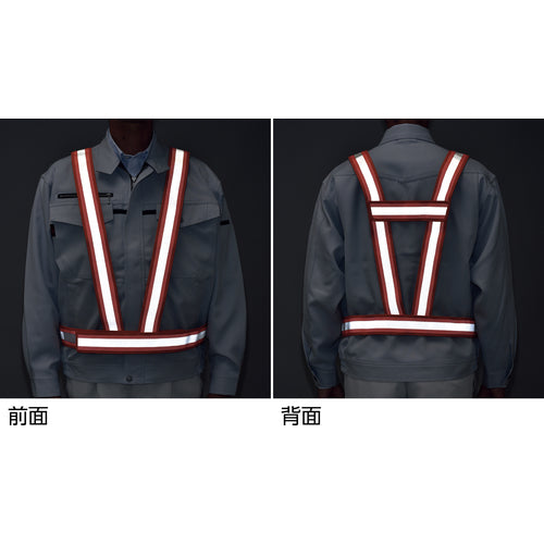 緑十字　安全反射ベスト（防炎タイプ）　蛍光オレンジ地／高輝度白反射　フリーサイズ　防炎タスキ型ベスト−ＫＹＲ　238192　1 着