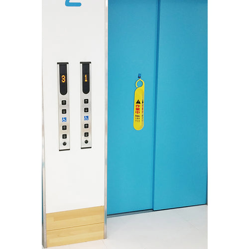 녹색 십자 사인 후크 (매달아 식 입체 표지) 작업 중 사인 후크 -6141 전체 길이 500mm 폴리 프로필렌 제 146126 1 개