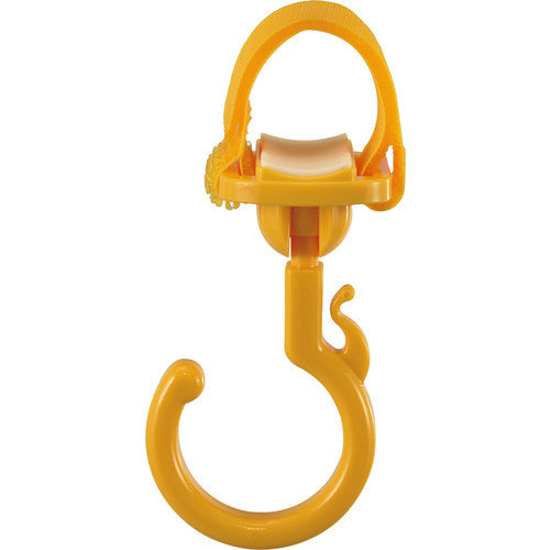 Green Cross Plastic Hook for Pipes (Swivel Hook Type) Yellow KF-1Y Load Capacity 3kg Removable Hook and Loop Fastener Mini Hook Included 309051 1 pc