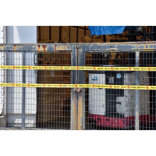 緑十字　標識テープ　立入禁止（４ヶ国語）　ＩＮＴ−１　６０ｍｍ幅×２５ｍ　手切り可能タイプ　ポリエチレン製　262136　1 巻