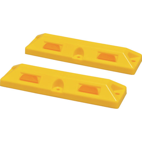 Green Cross Car Stopper (Low Height Type) Yellow Parking Stop 80C-Y Height 80 x Width 150 x Total Length 560 mm Concrete Anchor Bolt Included 121056 1 Set