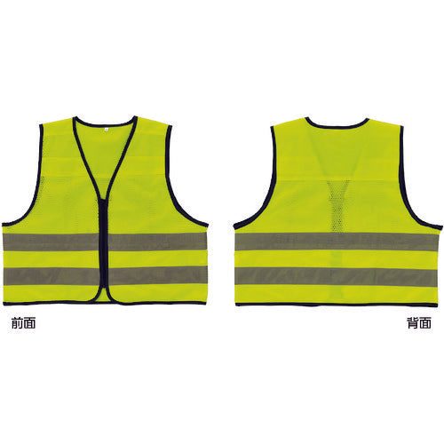 緑十字　高視認性安全反射ベスト（メッシュ生地タイプ）　蛍光黄地／高輝度白反射　フリーサイズ　クラス１適合品　メッシュベスト−ＫＹ　238221　1 着