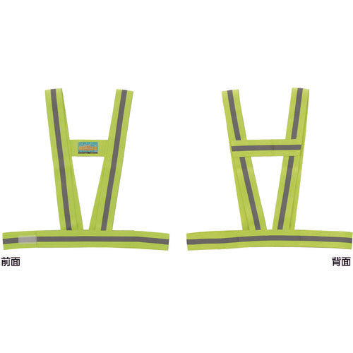 緑十字　安全反射ベスト　蛍光黄地／高輝度白反射　フリーサイズ　フィットベスト−ＫＹ　238181　1 着