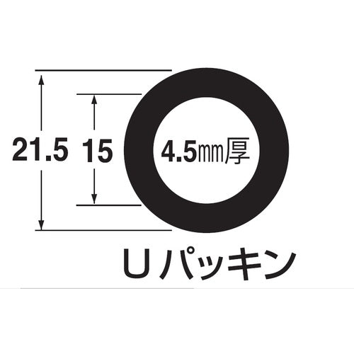 SANEI 파이프 패킹 MP43A-1-16 1 개