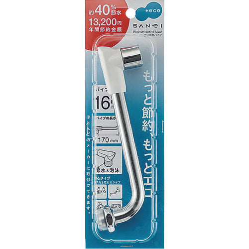 SANEI 절수 단열 파이프 PA1012H-60X-16-MW2 1 개