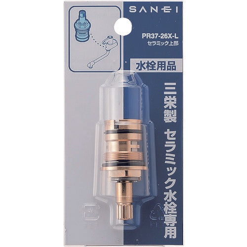ＳＡＮＥＩ　セラミック上部　PR37-26X-L　1 個