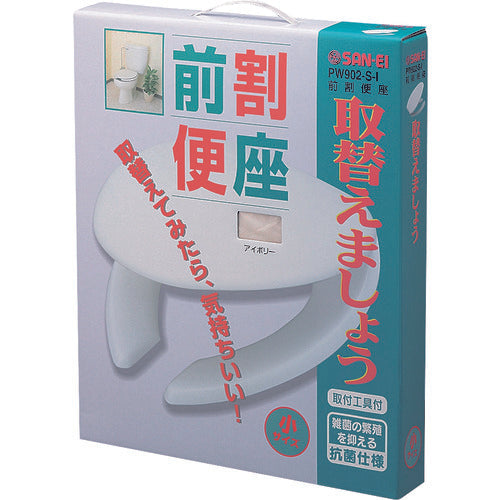 ＳＡＮＥＩ　前割便座（ホワイト）　PW902-S-W　1 個