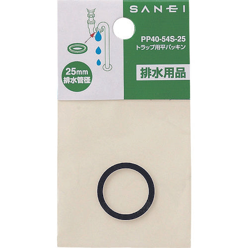 SANEI Flat packing for traps PP40-54S-25 1 piece