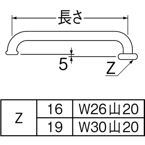 ＳＡＮＥＩ　横形パイプ　PA20J-61X2-16　1 個