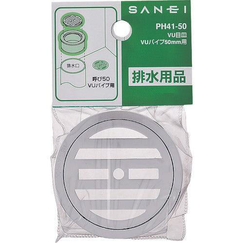 ＳＡＮＥＩ　ＶＵ目皿　PH41-50　1 個