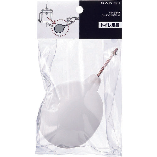 ＳＡＮＥＩ　ロータンクポリ玉セット　PV45-84X　1 個
